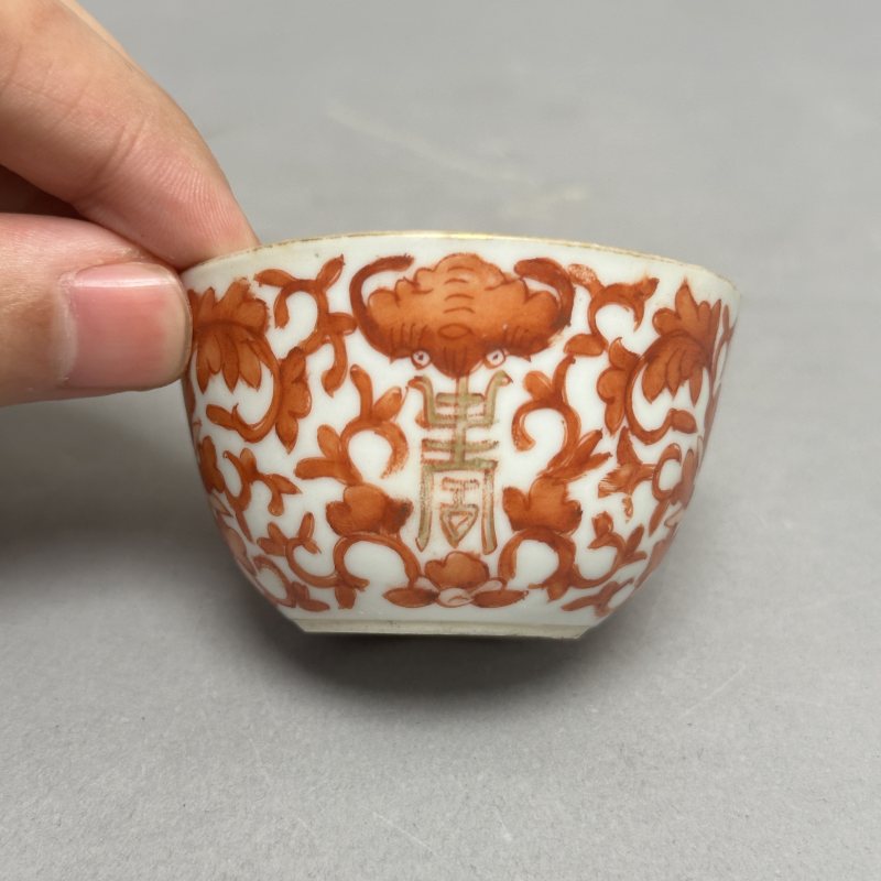 清晚期 矾红缠枝莲纹杯 - 图5
