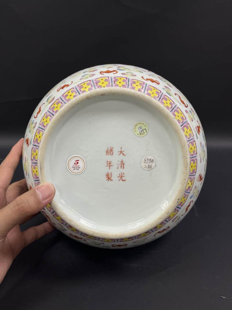 清光绪  粉彩百蝠纹荸荠瓶 - 图8