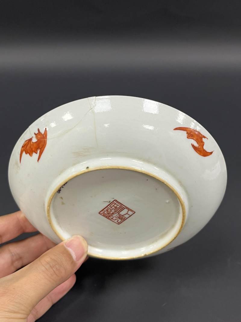 清晚期  粉彩葡萄纹盘一对 - 图16