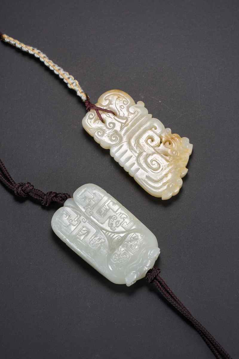 清  白玉雕金蝉、龙凤佩各一件 - 图6