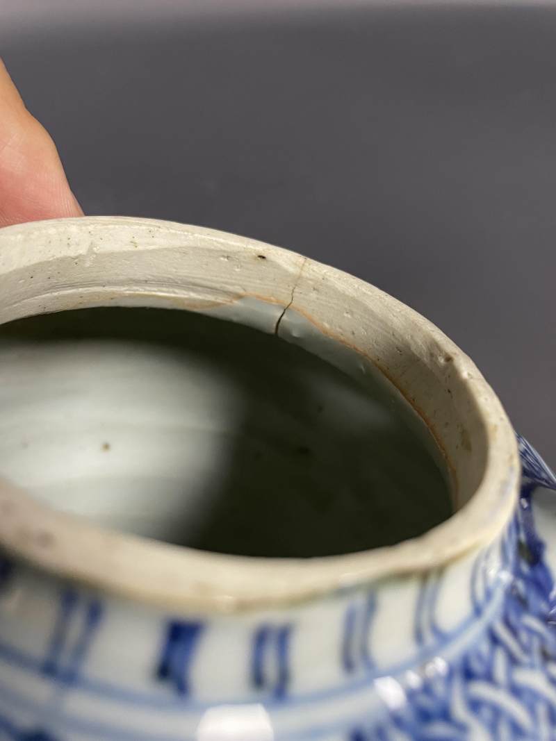 明万历  青花开光花卉纹提梁壶 - 图13
