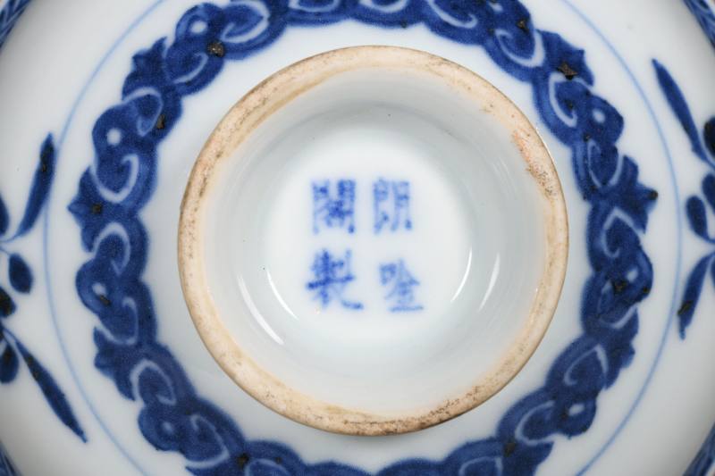 清中期  青花花卉纹盖碗一对 - 图2