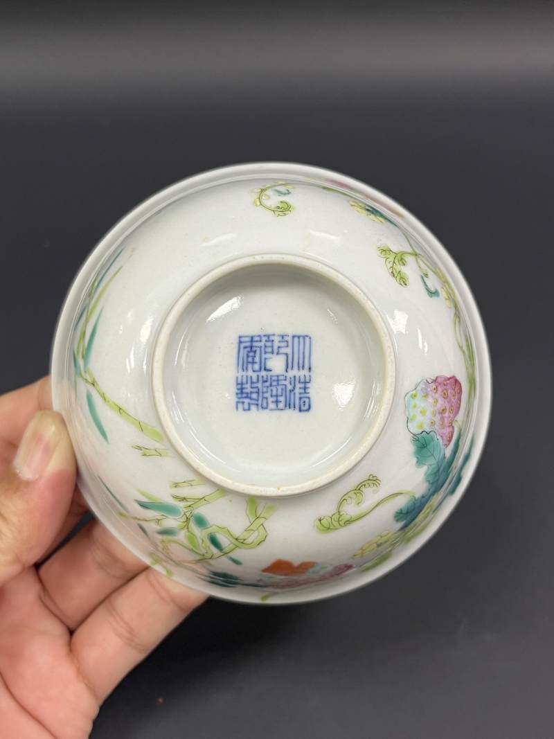 清晚期  粉彩过枝癞瓜纹茶碗 - 图8