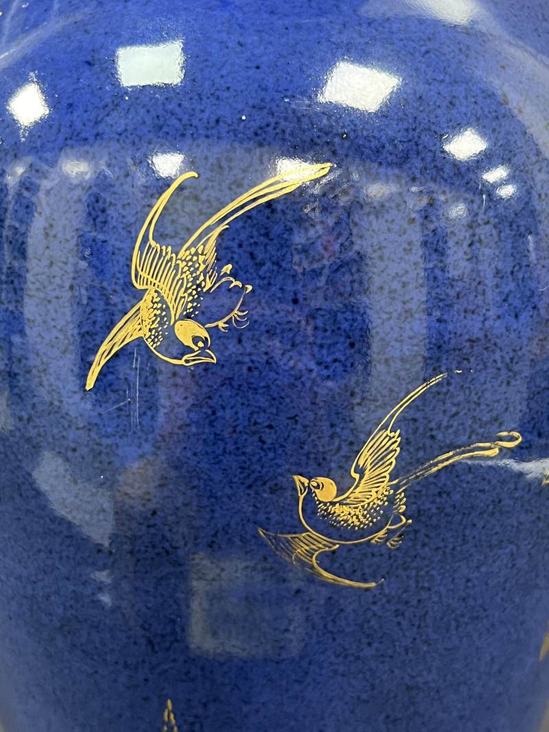 清晚期  洒蓝釉描金花鸟纹棒槌瓶、观音瓶各一件 - 图23