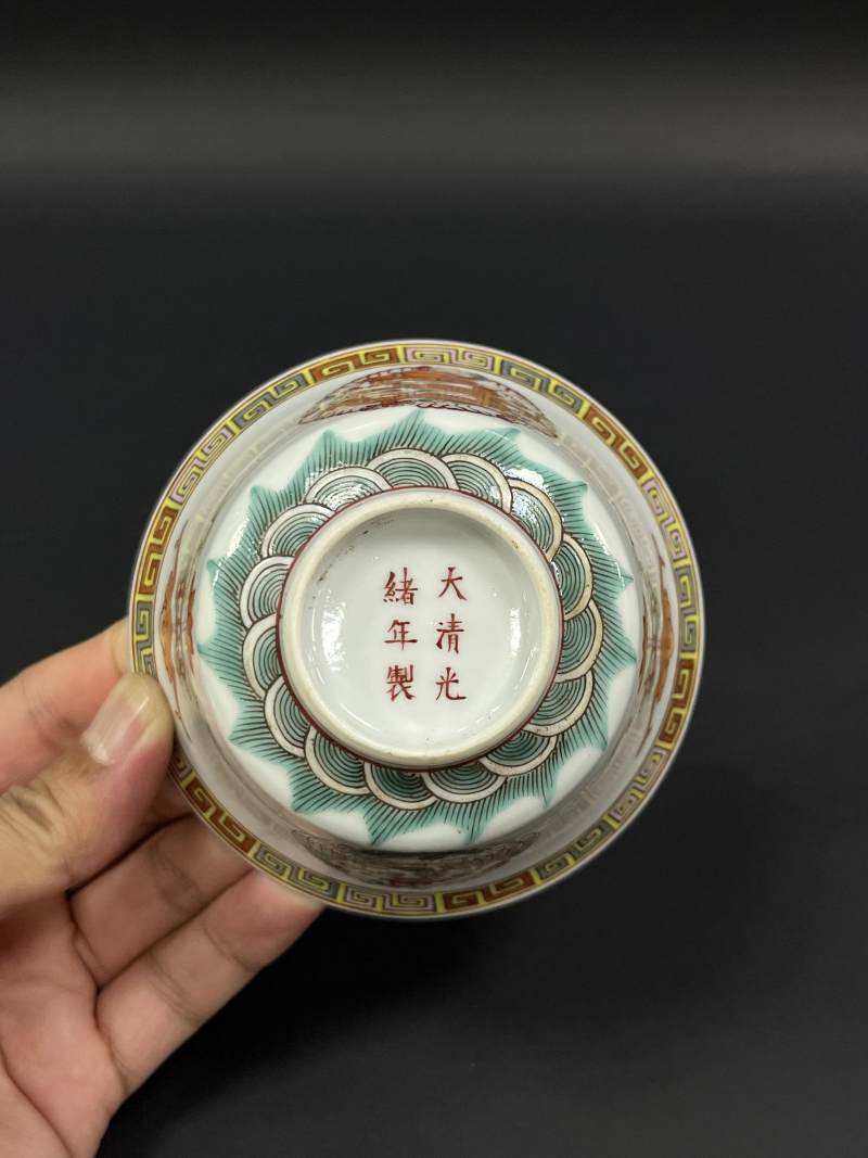 民国  粉彩团龙凤福在眼前盖碗四只 - 图61