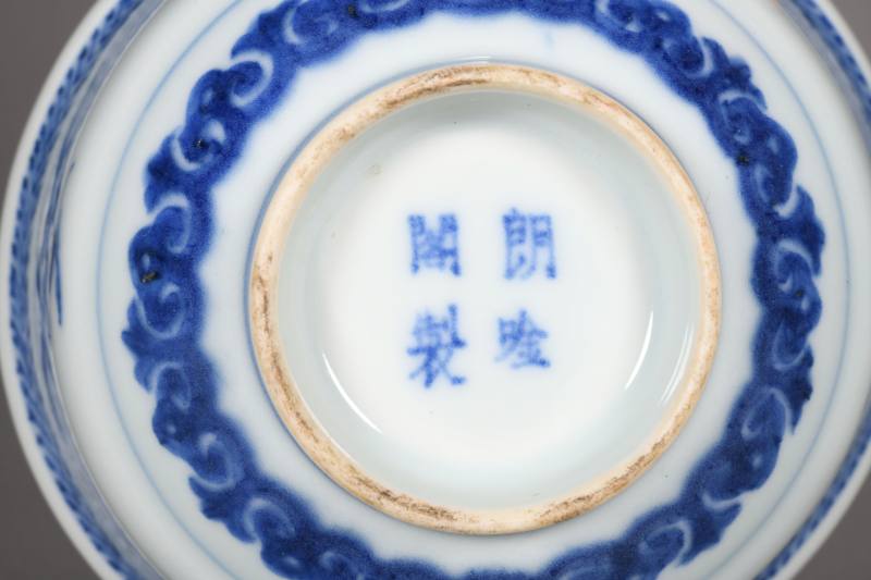 清中期  青花花卉纹盖碗一对 - 图3