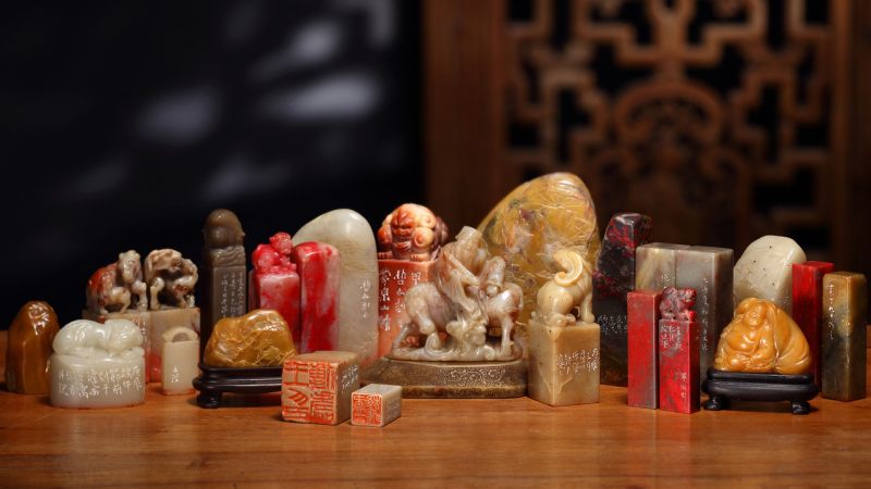 方寸乾坤—名家篆刻及印石雕刻