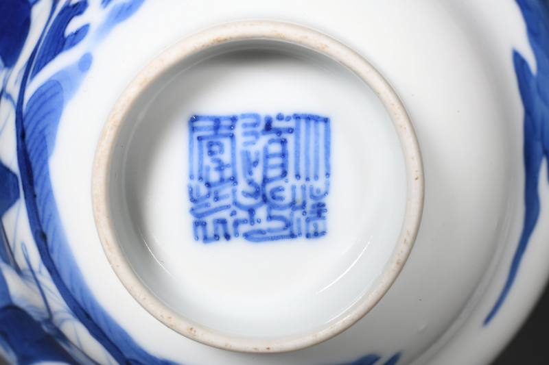 清晚期  青花、青花釉里红、仿钧釉茶碗七件 - 图2