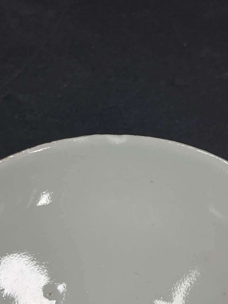 清晚期  青花、青花釉里红、仿钧釉茶碗七件 - 图50