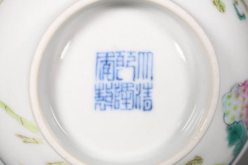 清晚期  粉彩过枝癞瓜纹茶碗 - 图3
