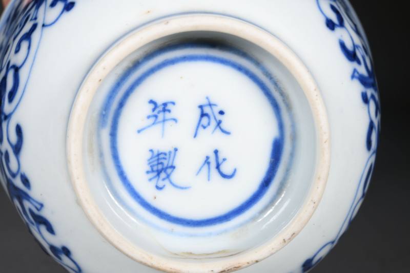 清晚期  青花、青花釉里红、仿钧釉茶碗七件 - 图3
