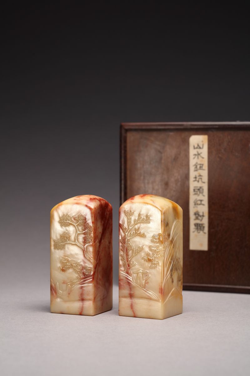 清  寿山石薄意山水人物图对章