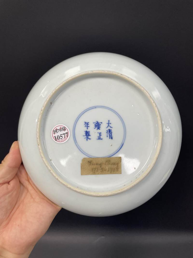 清雍正  粉彩花鸟纹盘 - 图9