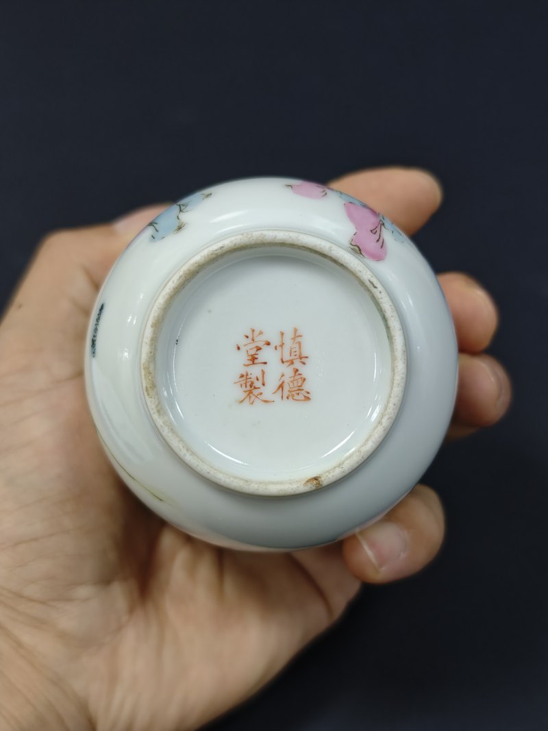 清嘉庆、清中期  粉彩无双谱人物诗文杯、高士图公道杯各一件 - 图9
