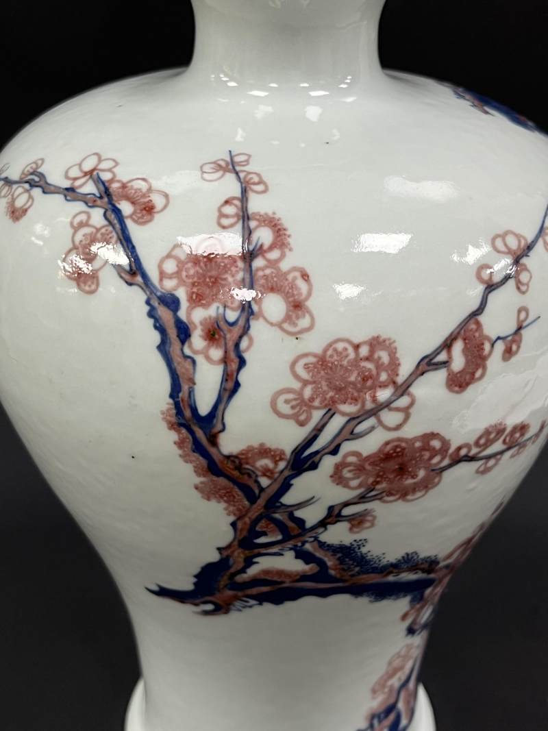 清晚期  青花釉里红岁寒三友图梅瓶 - 图7