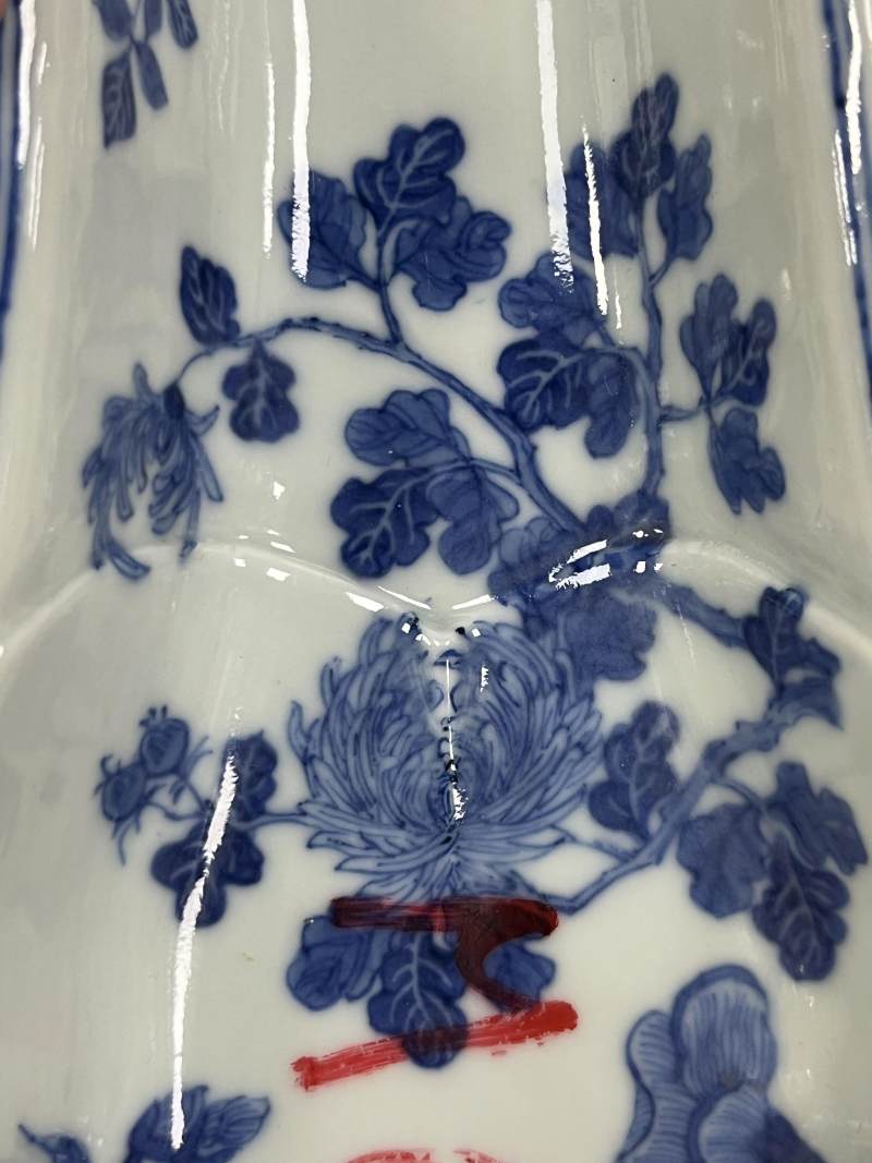 清晚期  青花折枝花卉纹如意形盘一对 - 图8