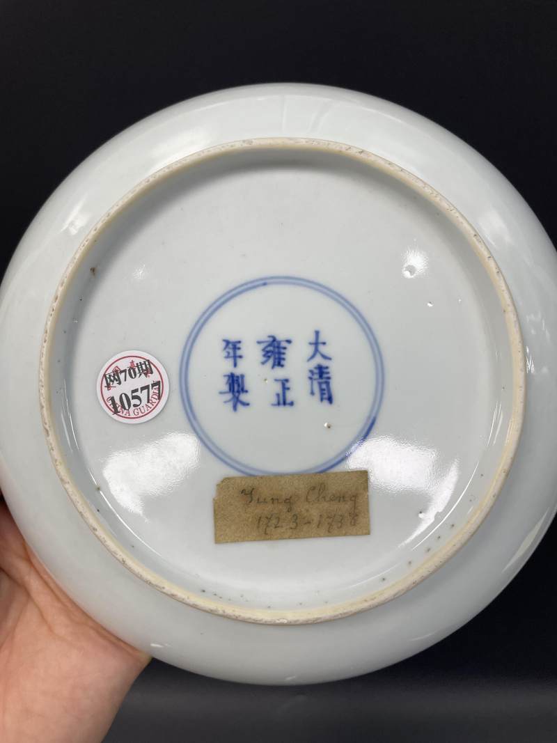 清雍正  粉彩花鸟纹盘 - 图10