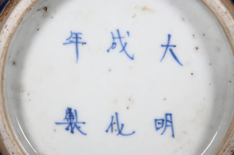 清康熙  蓝釉青花鲤跃龙门、团鹤纹瓜棱罐 - 图2