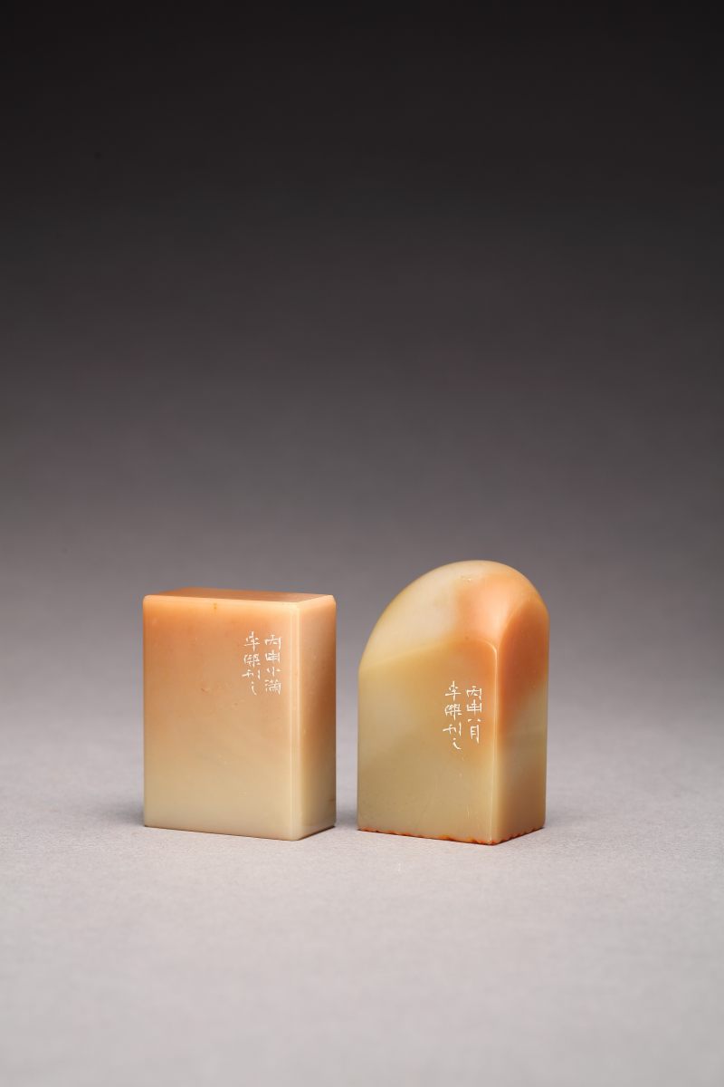 当代 李杰刻 寿山石印章一组两件
