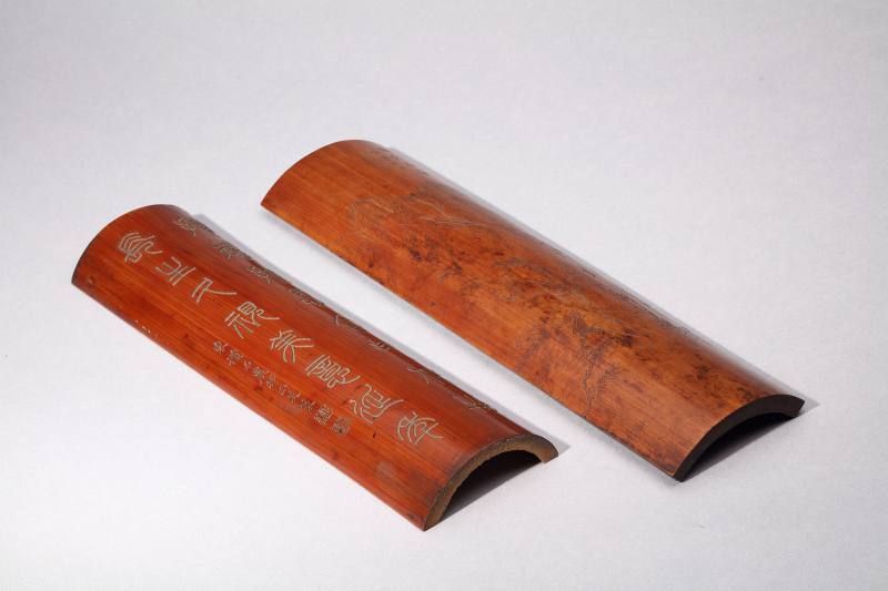 清  石农款 诗文竹臂搁、时大经款 柳影垂纶竹臂搁 - 图2