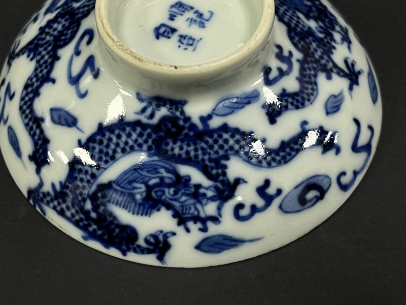清晚期  青花、青花釉里红、仿钧釉茶碗七件 - 图6