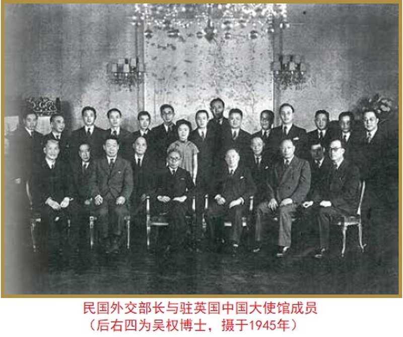 明  青白玉龙首带钩 - 图9