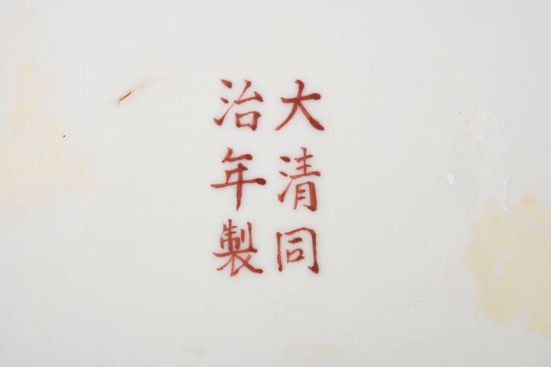 清晚期  斗彩花蝶纹罐 - 图2