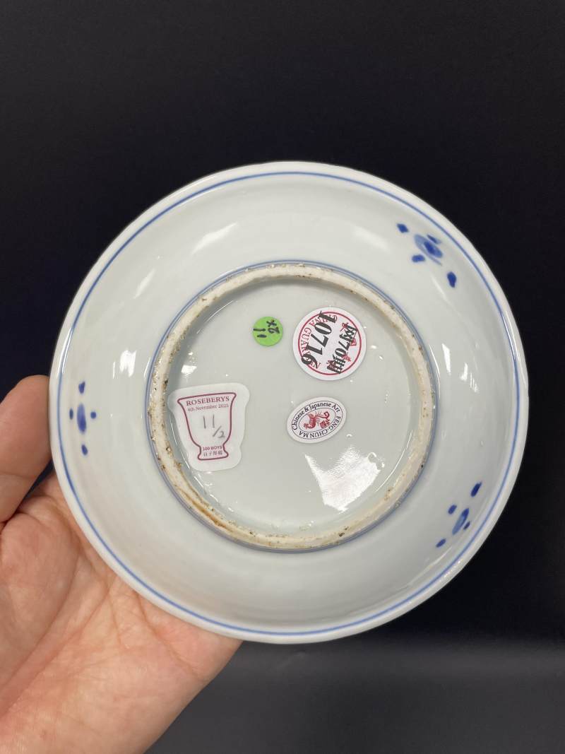 明天启  青花科甲联登婴戏图盘 - 图6