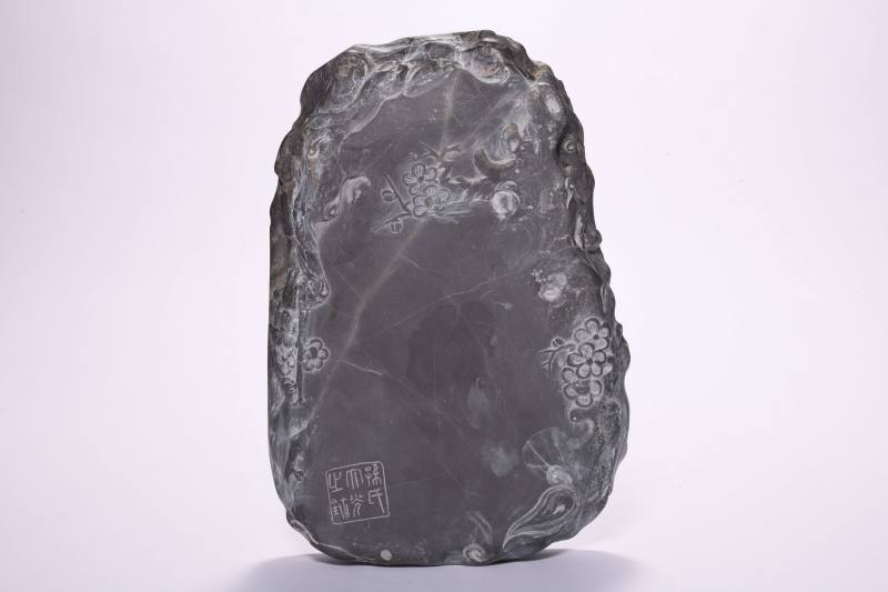 民国  孙大光自用端石冰纹梅壶砚、歙石金星叶形砚各一方 - 图9