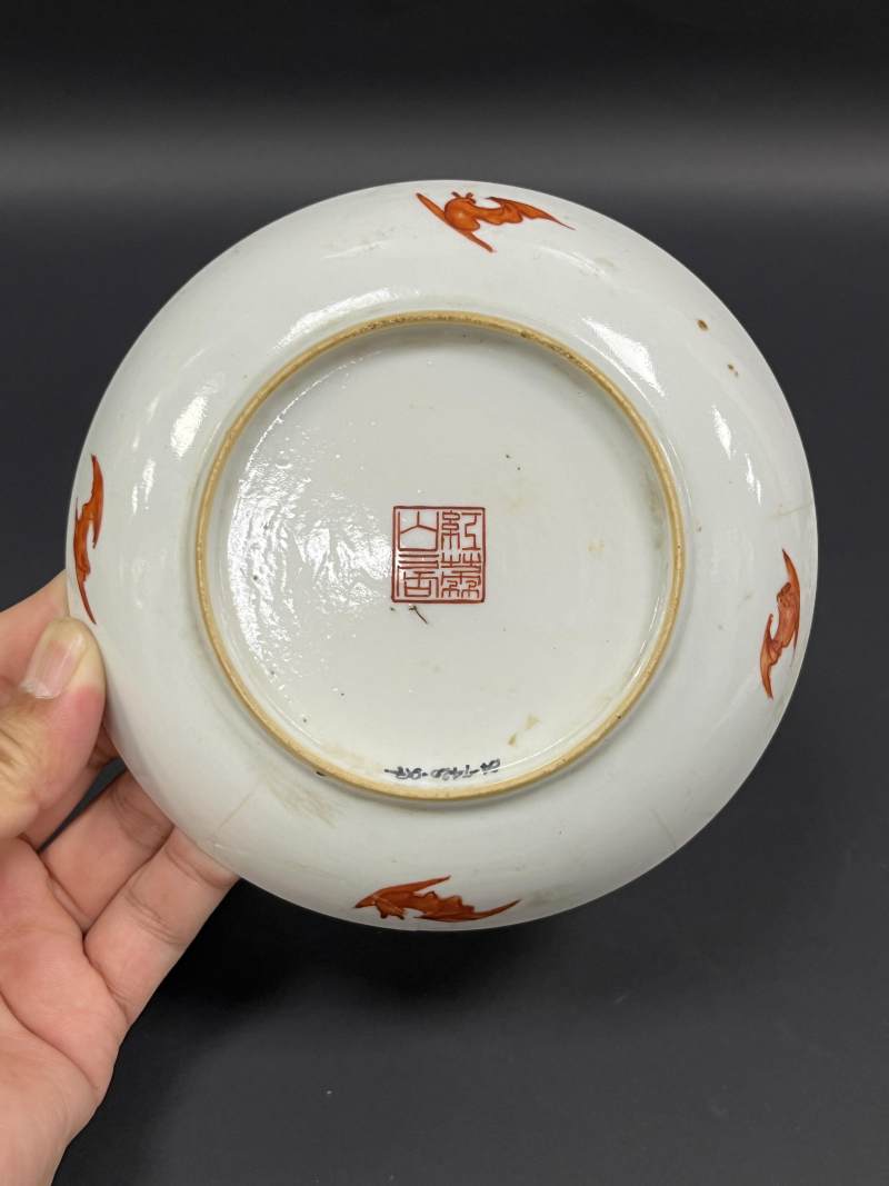 清晚期  粉彩葡萄纹盘一对 - 图17