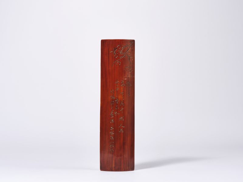 清  小松款竹刻诗文臂搁