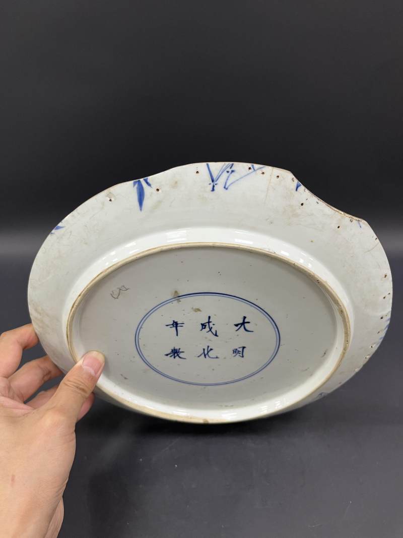 清康熙  青花、五彩瓷器四件 - 图28