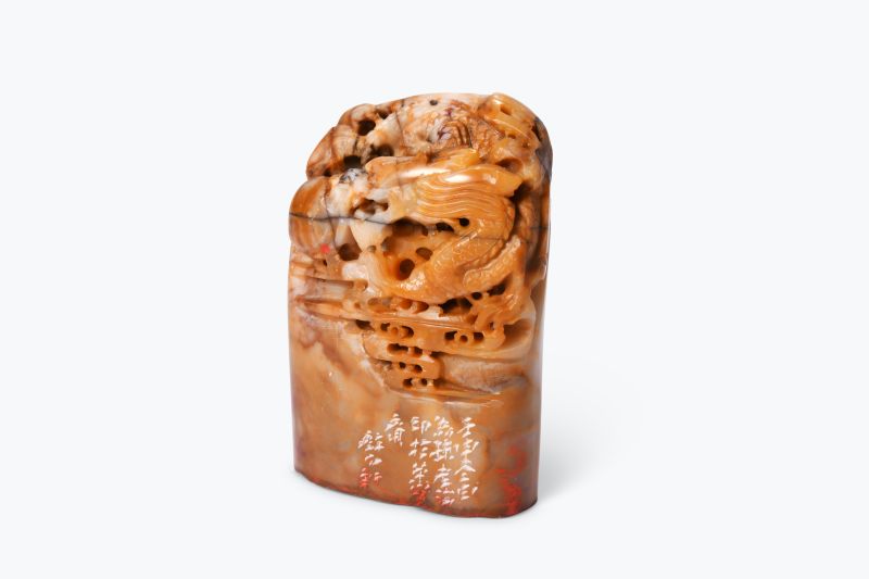 1992年  王兴家为孙大光刻寿山石云龙钮印