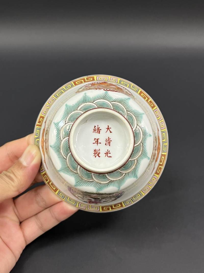 民国  粉彩团龙凤福在眼前盖碗四只 - 图21