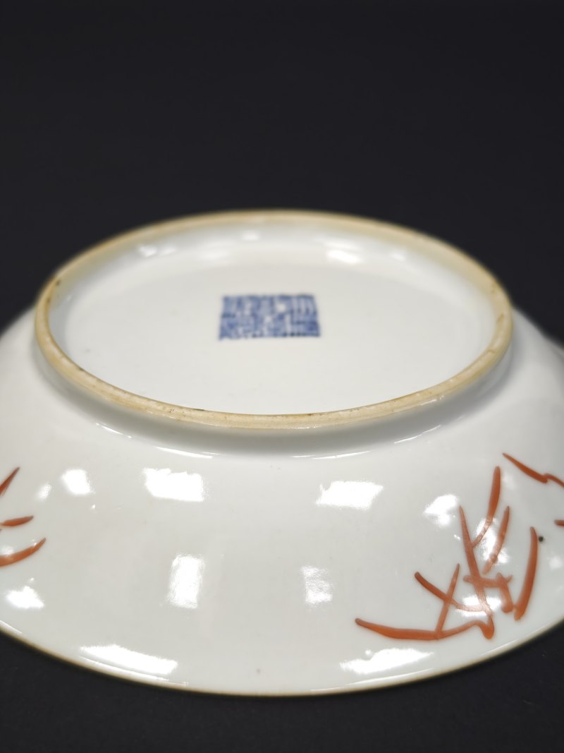 清乾隆  白地轧道粉彩花卉纹盘 - 图10