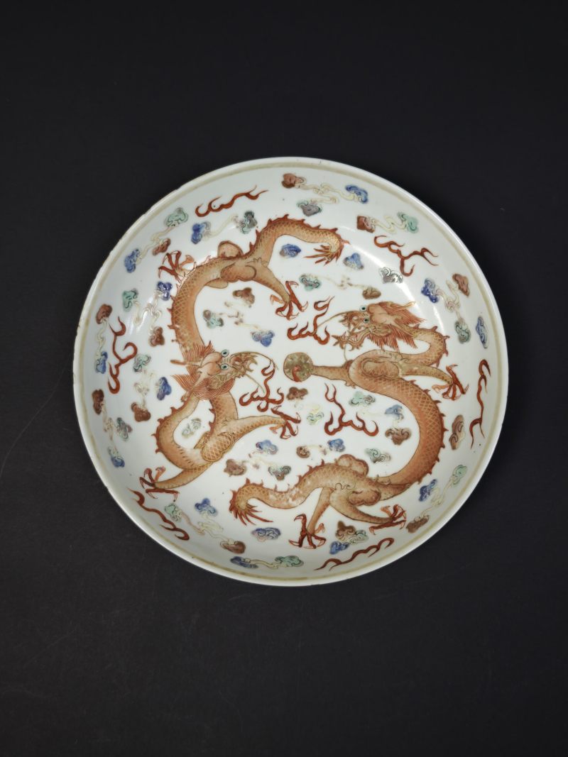 清光绪  粉彩云龙纹盘 - 图3
