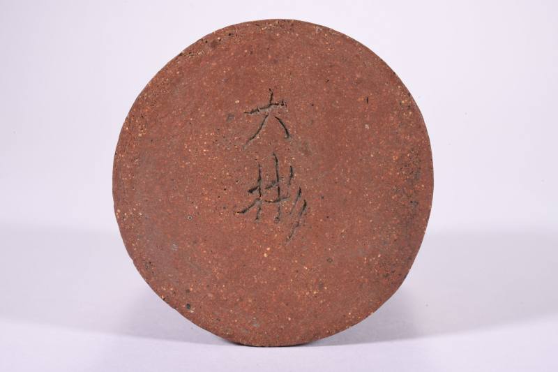 清  大彬款紫砂茶叶罐 - 图6