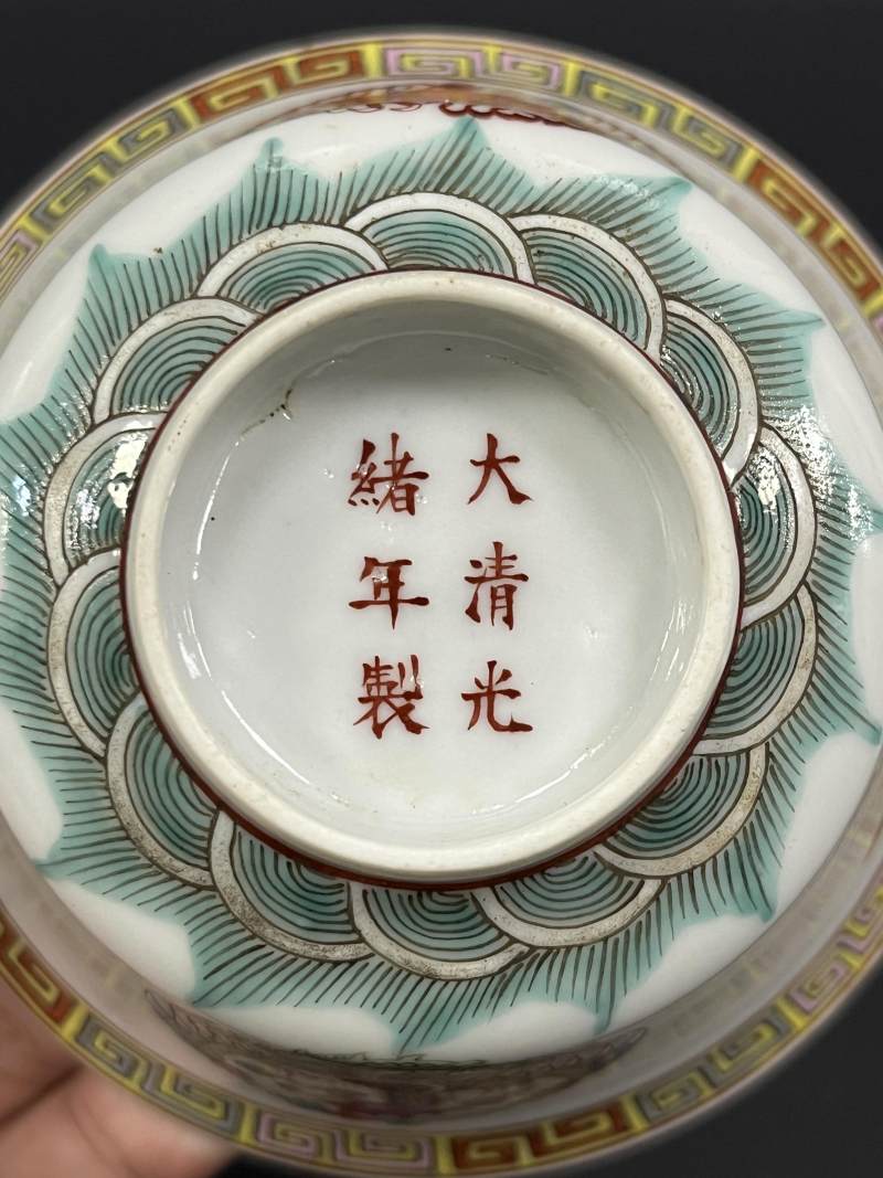 民国  粉彩团龙凤福在眼前盖碗四只 - 图22