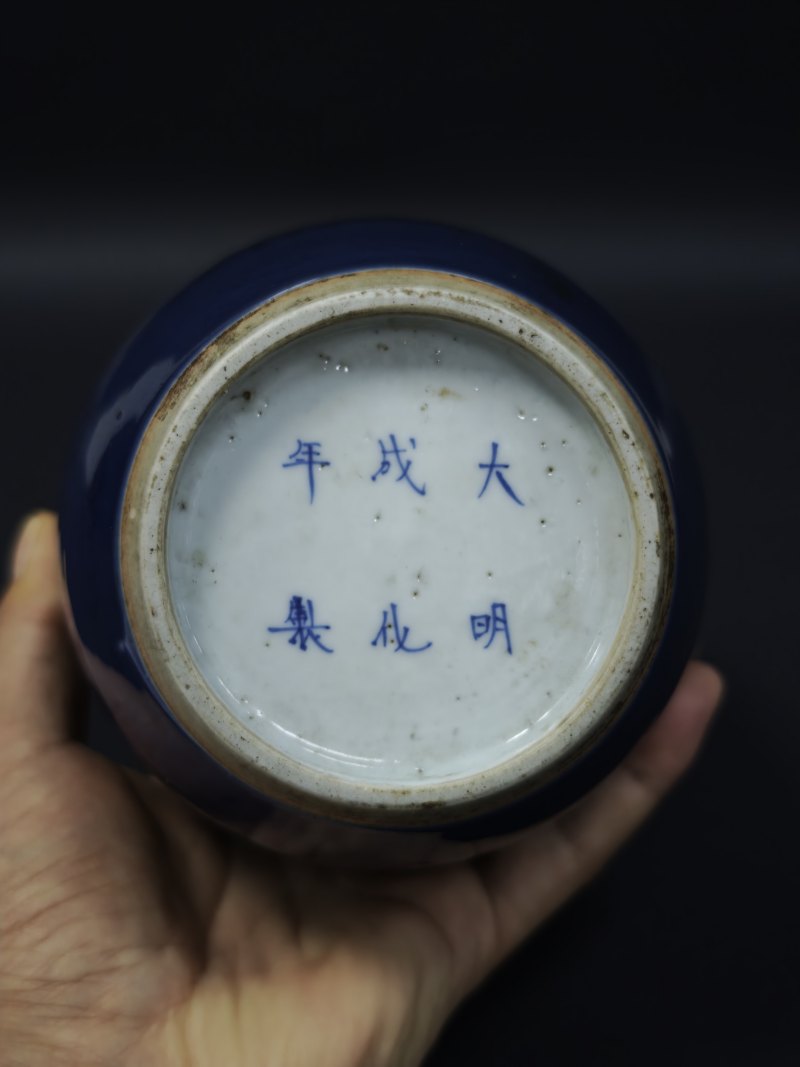 清康熙  蓝釉青花鲤跃龙门、团鹤纹瓜棱罐 - 图7