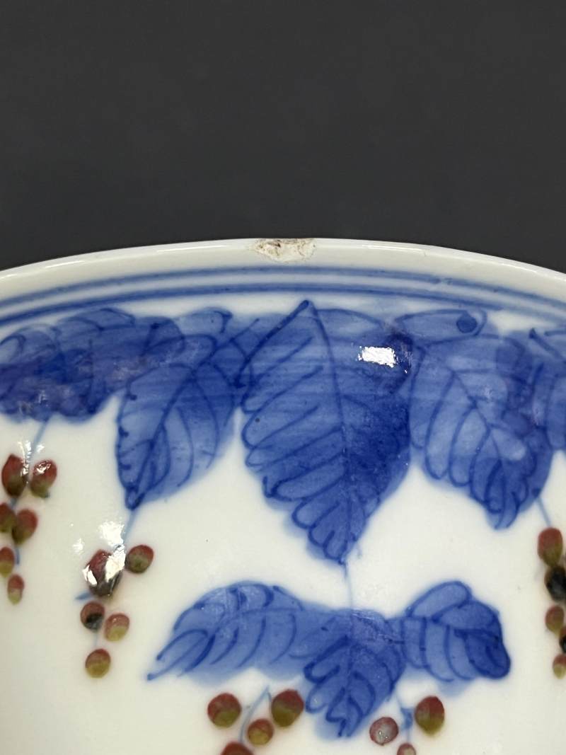 清晚期  青花、青花釉里红、仿钧釉茶碗七件 - 图58