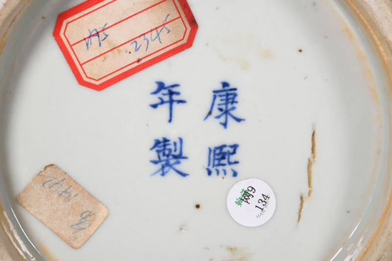 清晚期  青花双龙戏珠纹赏瓶 - 图2
