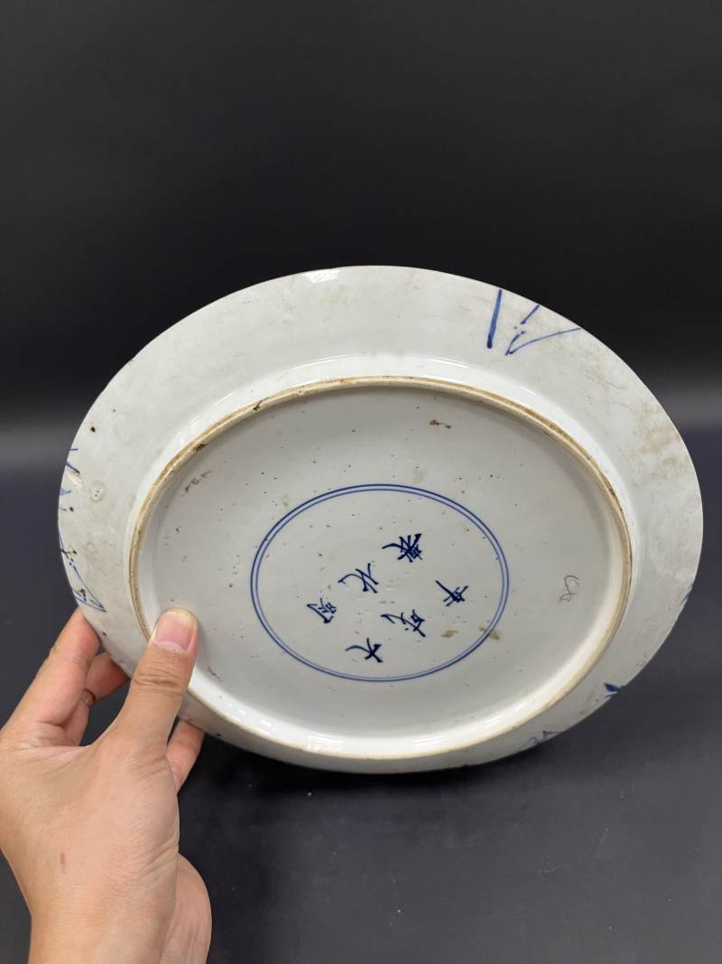清康熙  青花、五彩瓷器四件 - 图30