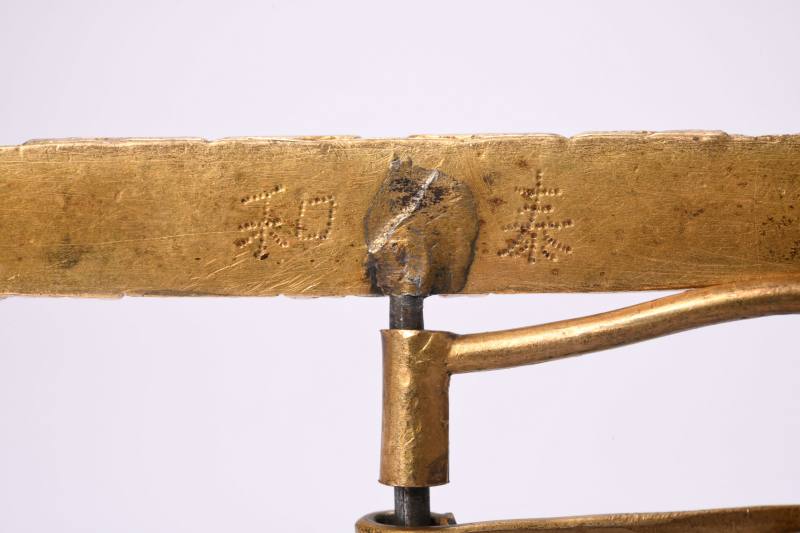 清  铜鎏金嵌绿松石云龙纹带扣 - 图5