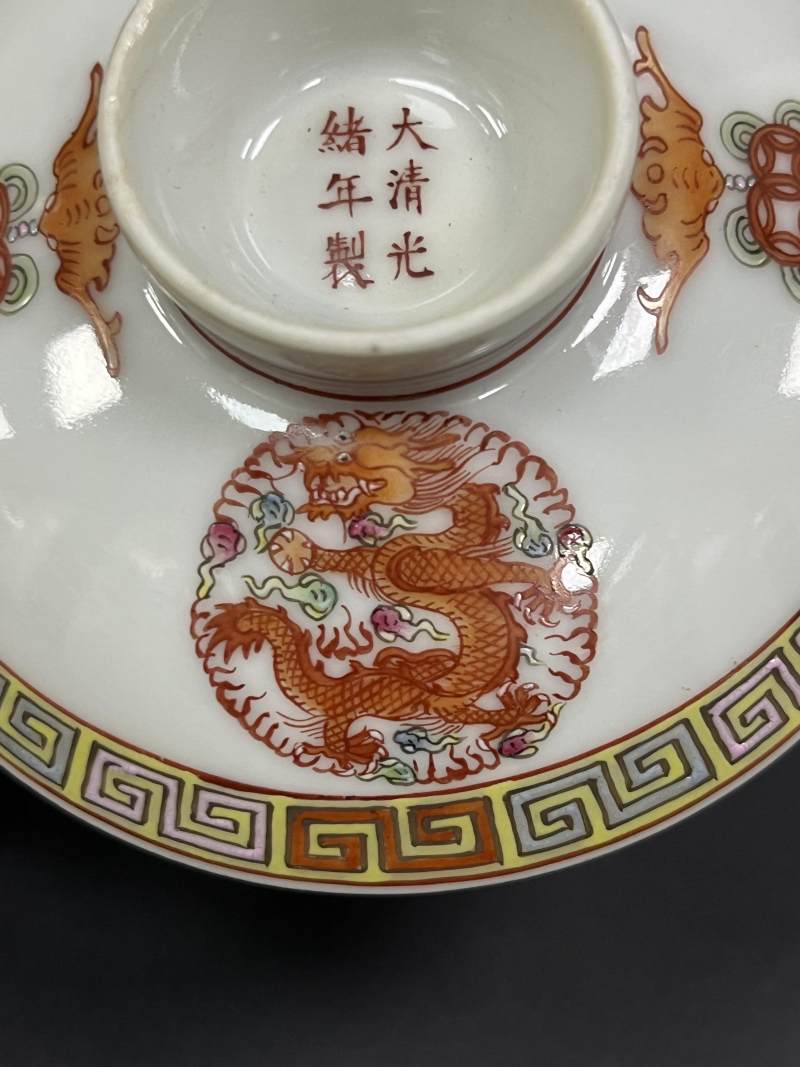 民国  粉彩团龙凤福在眼前盖碗四只 - 图73