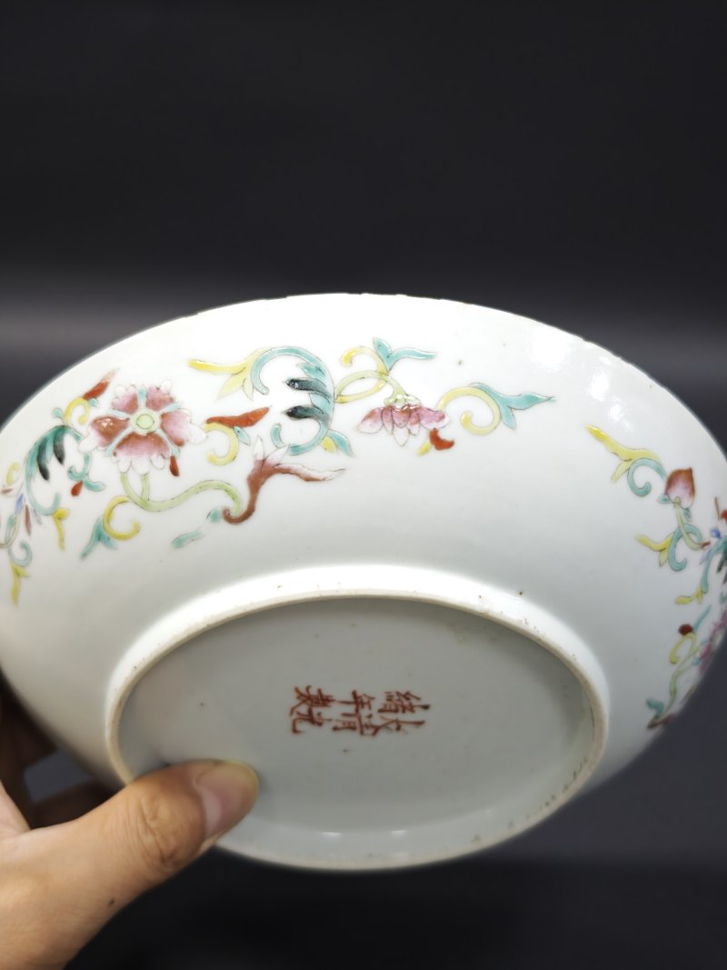 清光绪  粉彩云龙纹盘 - 图6