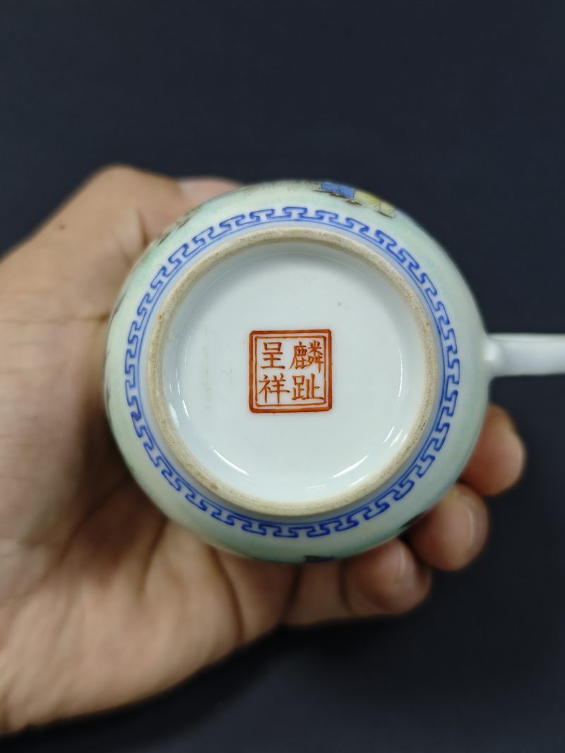 民国  粉彩婴戏图单鋬杯三只 - 图18