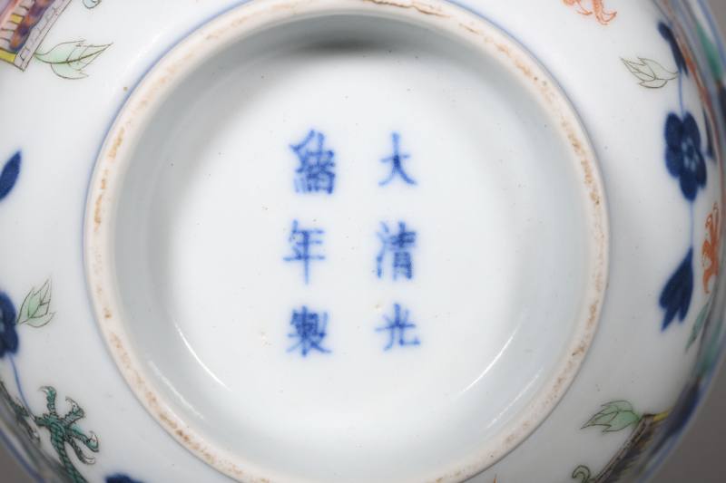 清光绪  青花五彩龙凤纹碗 - 图2