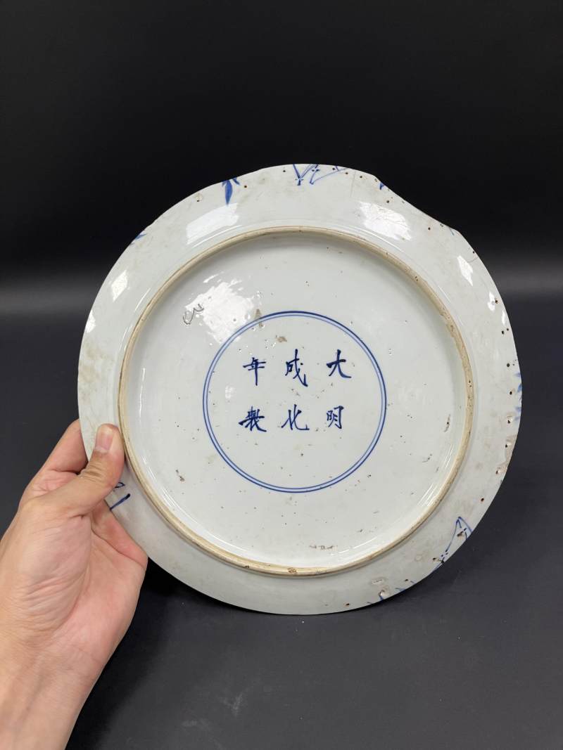 清康熙  青花、五彩瓷器四件 - 图31