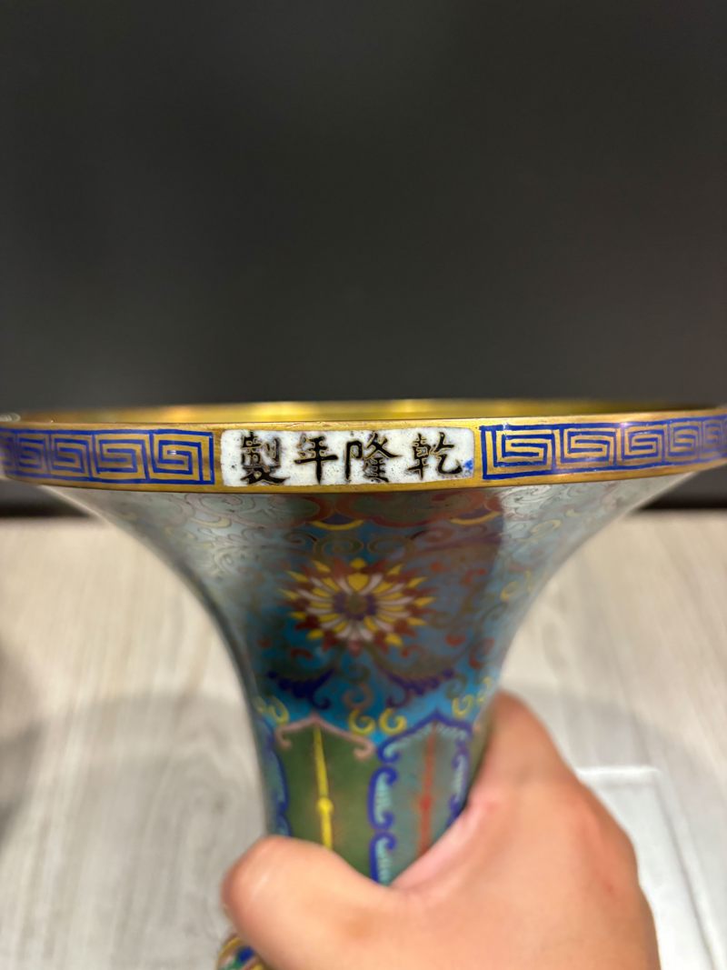 清中期 掐丝珐琅宝相花纹五供一套 - 图10