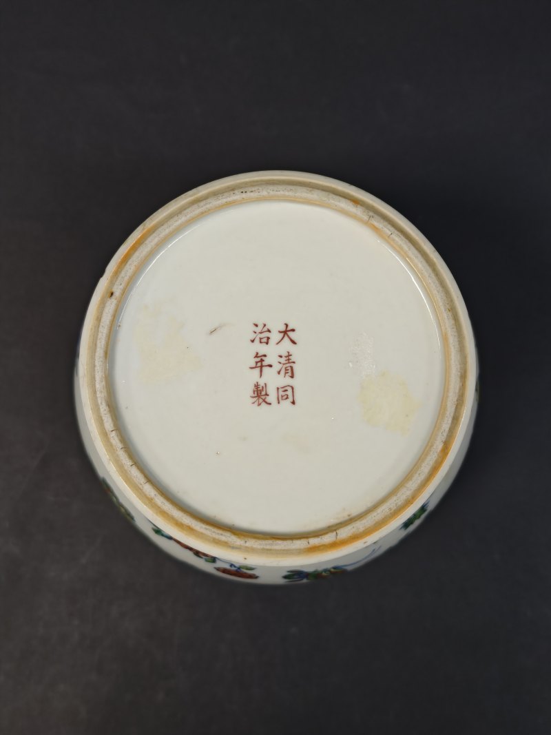 清晚期  斗彩花蝶纹罐 - 图9